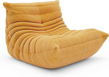 Fireside Lounge Chair - Suede Yellow