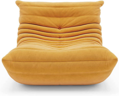 Fireside Lounge Chair - Suede Yellow