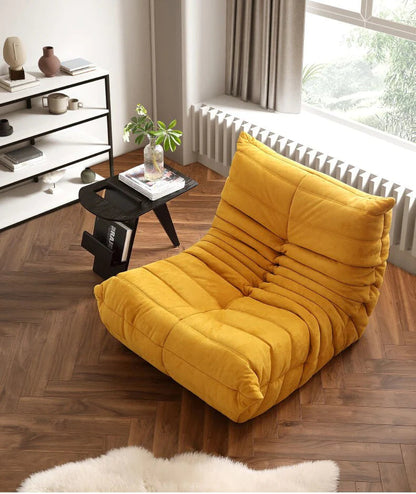 Fireside Lounge Chair - Suede Yellow